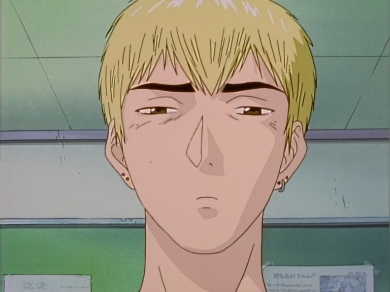 Great Teacher Onizuka Ep 13: Only the Best Will Do @ 08:52