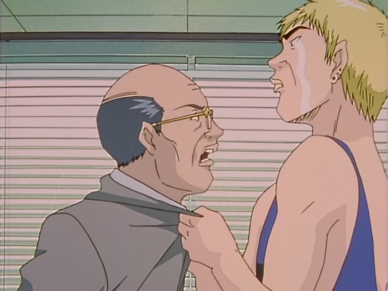 Great Teacher Onizuka Ep 13: Only the Best Will Do @ 09:14