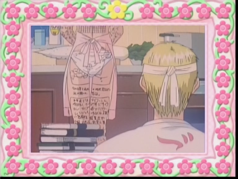 Great Teacher Onizuka Ep 14: Between a Rock and a Hard Place @ 05:42