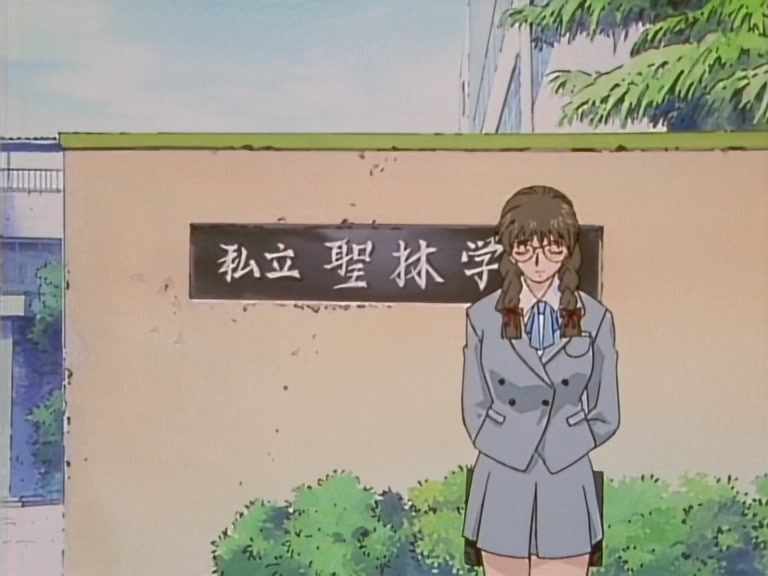Great Teacher Onizuka Ep 14: Between a Rock and a Hard Place @ 19:36