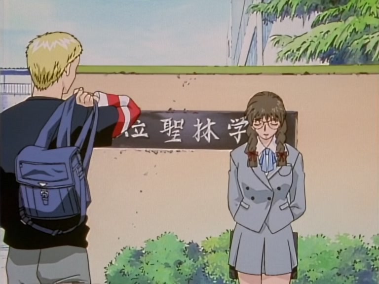 Great Teacher Onizuka Ep 14: Between a Rock and a Hard Place @ 19:41