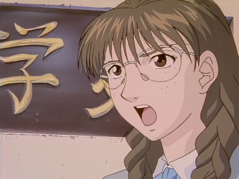 Great Teacher Onizuka Ep 14: Between a Rock and a Hard Place @ 19:58