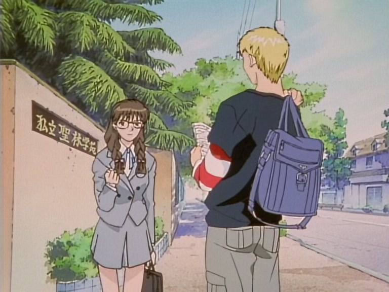 Great Teacher Onizuka Ep 14: Between a Rock and a Hard Place @ 20:02