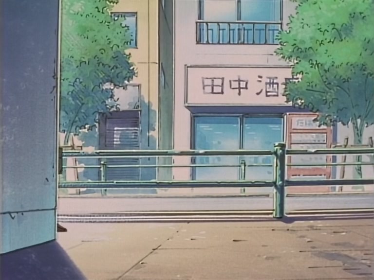 Great Teacher Onizuka Ep 17: Falling for The Great Onizuka @ 08:07
