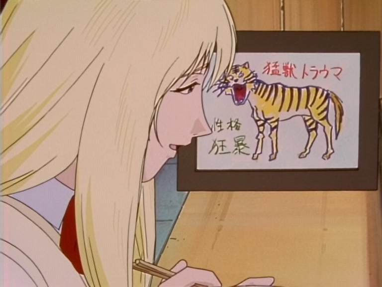 Great Teacher Onizuka Ep 17: Falling for The Great Onizuka @ 09:49