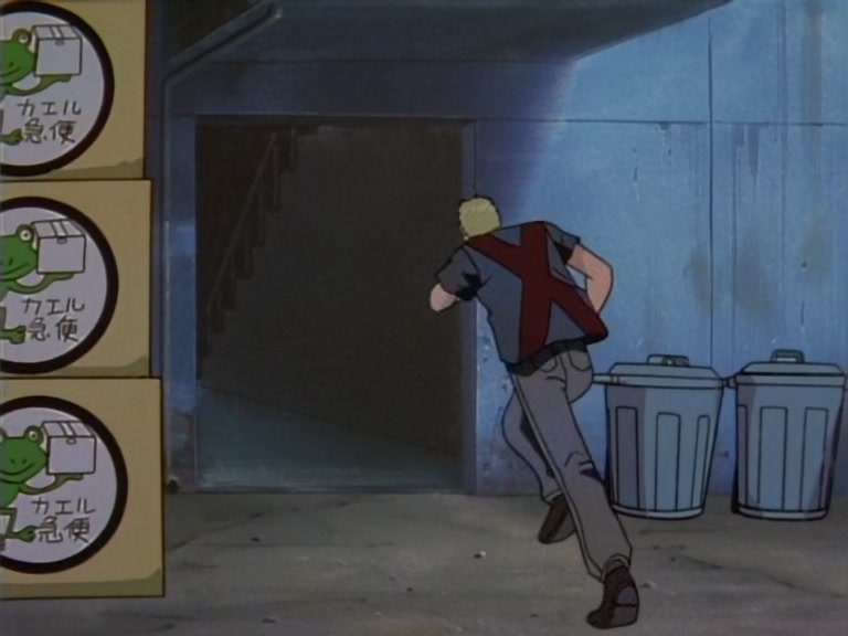 Great Teacher Onizuka Ep 17: Falling for The Great Onizuka @ 12:43