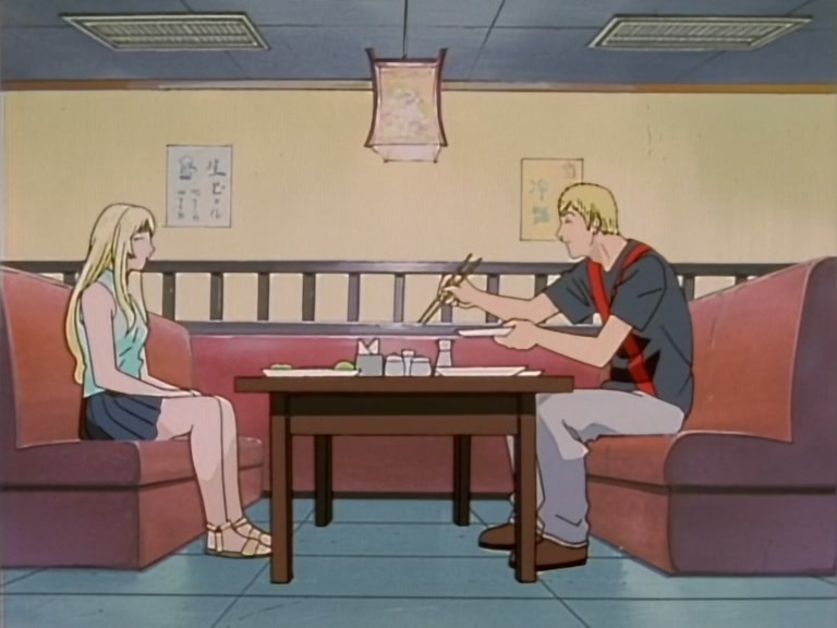 Great Teacher Onizuka Ep 17: Falling for The Great Onizuka @ 18:31
