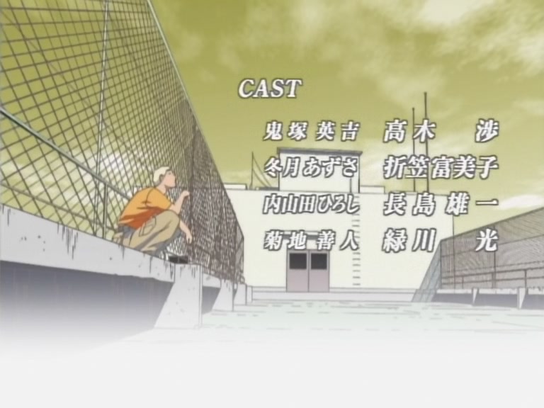 Great Teacher Onizuka Ep 17: Falling for The Great Onizuka @ 21:46