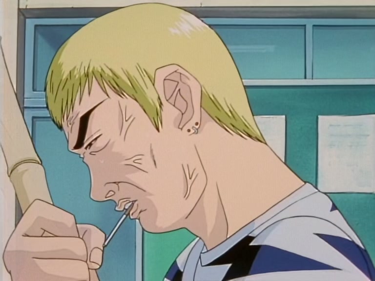 Great Teacher Onizuka Ep 18: How to Dine and Dash @ 04:51