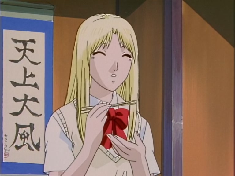 Great Teacher Onizuka Ep 18: How to Dine and Dash @ 08:23