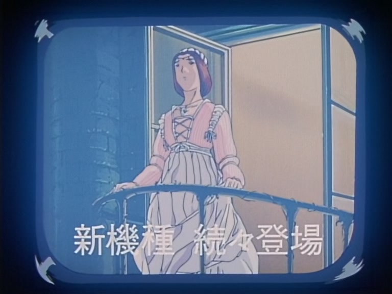 Great Teacher Onizuka Ep 18: How to Dine and Dash @ 08:49