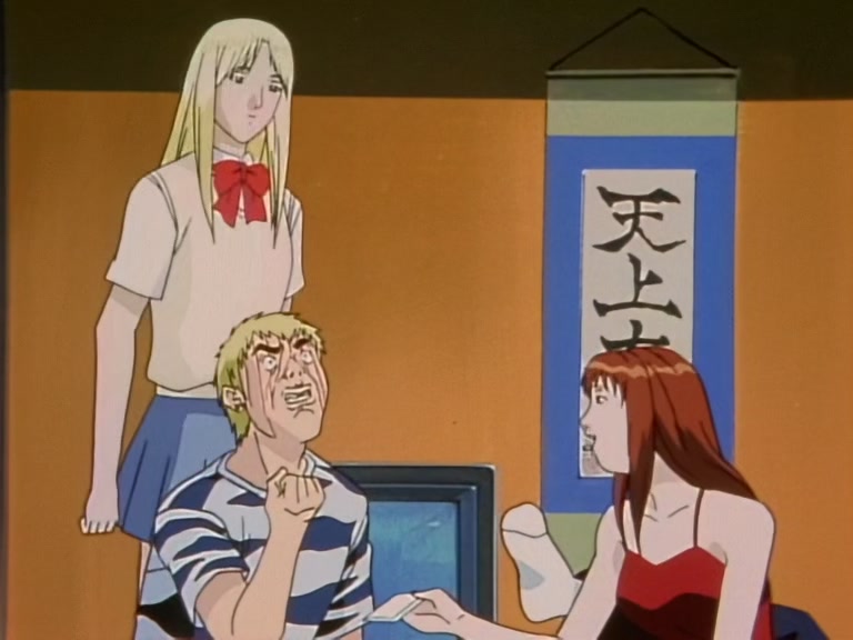 Great Teacher Onizuka Ep 18: How to Dine and Dash @ 15:07
