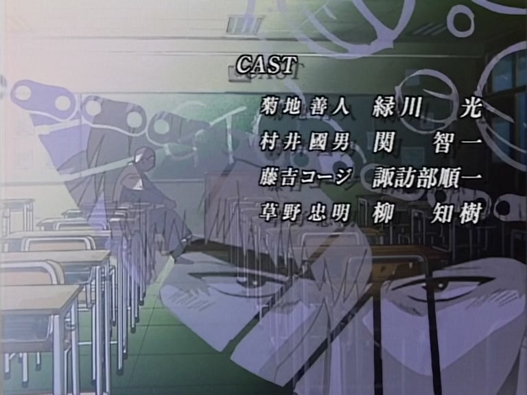 Great Teacher Onizuka Ep 18: How to Dine and Dash @ 21:59