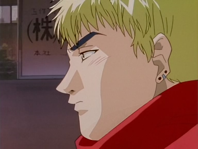 Great Teacher Onizuka Ep 19: Private Investigations @ 15:53