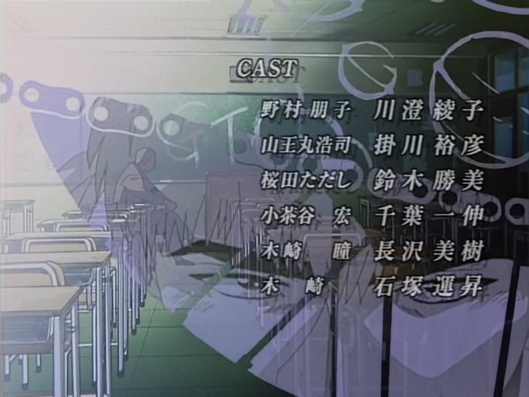 Great Teacher Onizuka Ep 21: Revolution Everywhere @ 21:49