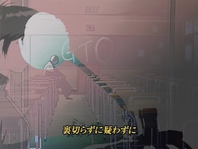 Great Teacher Onizuka Ep 21: Revolution Everywhere @ 22:02