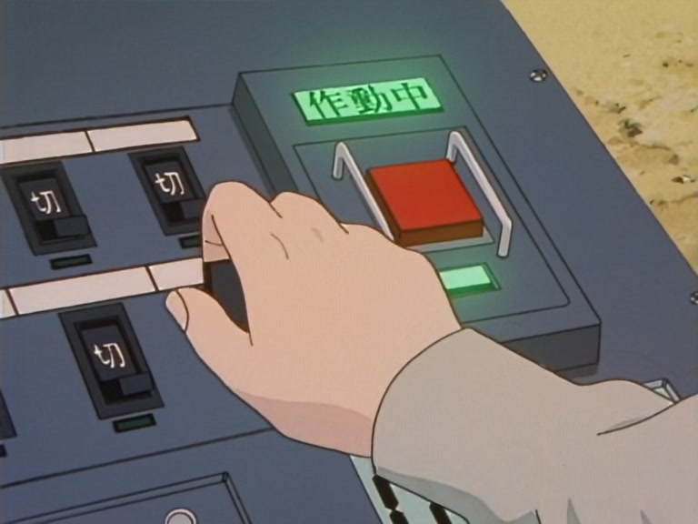 Great Teacher Onizuka Ep 22: The Art of Demolition @ 15:04