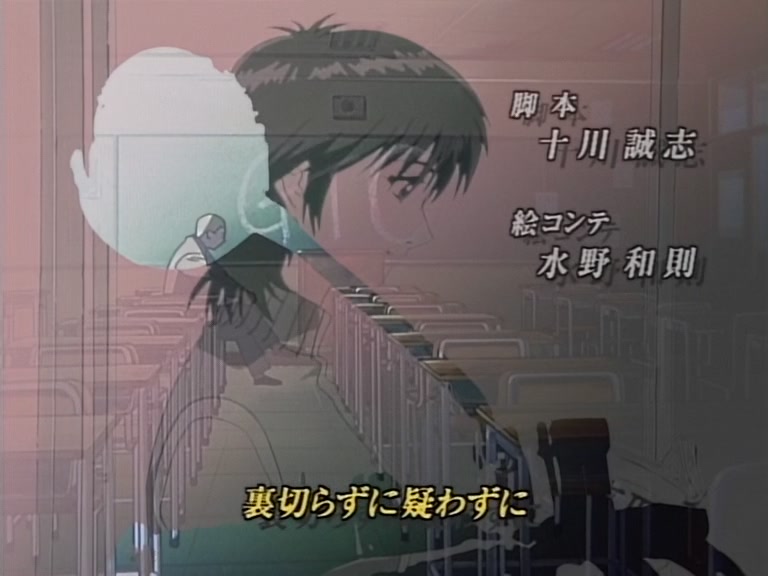 Great Teacher Onizuka Ep 22: The Art of Demolition @ 22:10