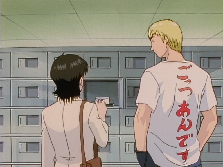 Great Teacher Onizuka Ep 23: Superstition @ 02:02
