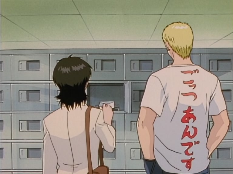 Great Teacher Onizuka Ep 23: Superstition @ 02:06