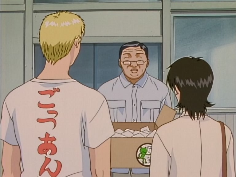 Great Teacher Onizuka Ep 23: Superstition @ 02:28