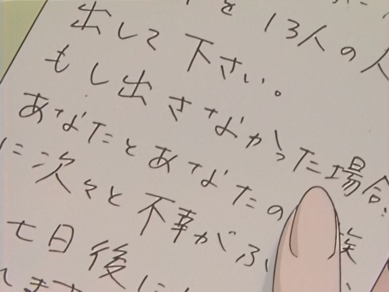 Great Teacher Onizuka Ep 23: Superstition @ 02:59