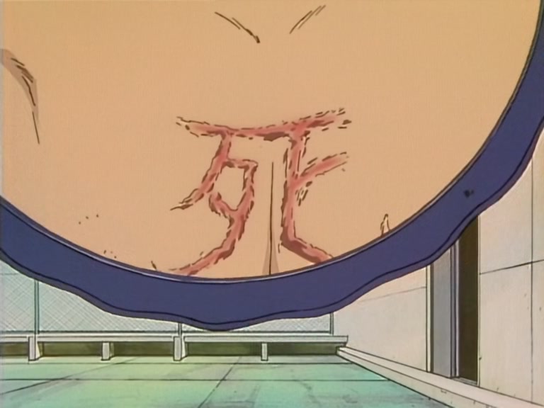Great Teacher Onizuka Ep 23: Superstition @ 05:10