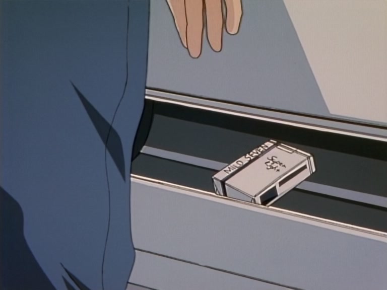 Great Teacher Onizuka Ep 23: Superstition @ 05:27