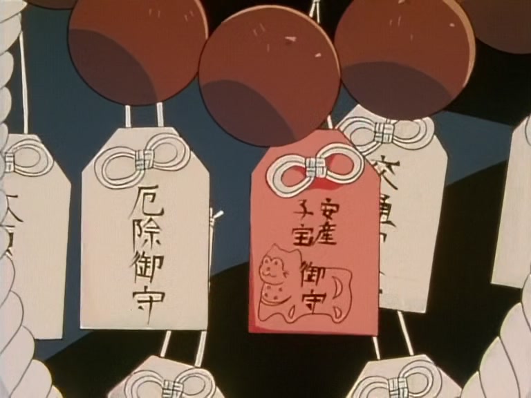 Great Teacher Onizuka Ep 23: Superstition @ 06:50