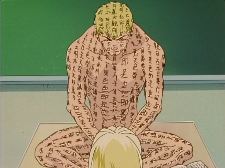 Great Teacher Onizuka Ep 23: Superstition @ 08:44