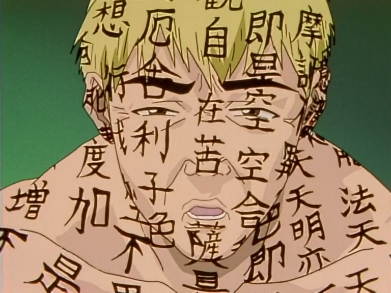 Great Teacher Onizuka Ep 23: Superstition @ 08:53