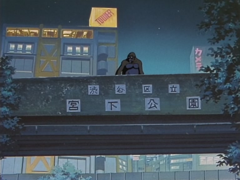 Great Teacher Onizuka Ep 24: Compromising Positions @ 15:18