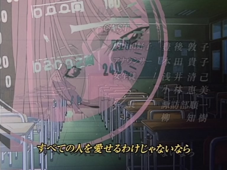 Great Teacher Onizuka Ep 24: Compromising Positions @ 22:01