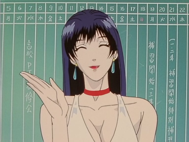 Great Teacher Onizuka Ep 25: Playing Doctor - GTO Style @ 03:20