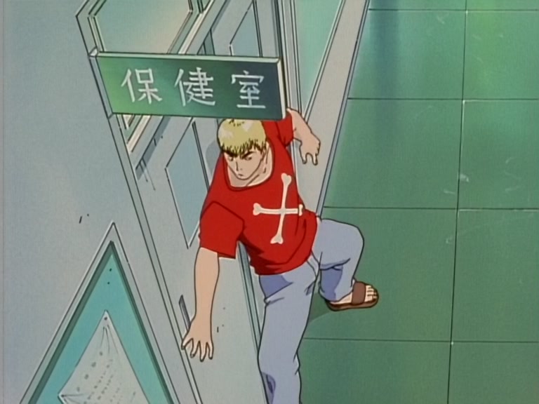 Great Teacher Onizuka Ep 25: Playing Doctor - GTO Style @ 05:26