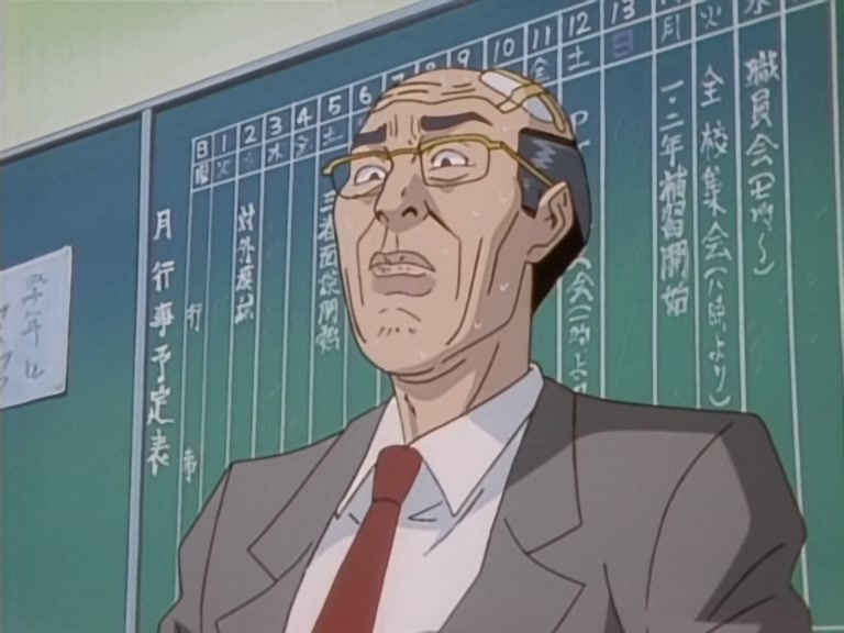 Great Teacher Onizuka Ep 26: Onizuka Meets His Match @ 04:12