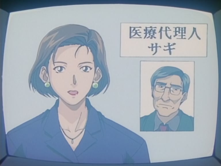 Great Teacher Onizuka Ep 26: Onizuka Meets His Match @ 12:44