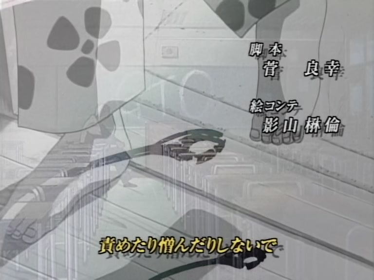 Great Teacher Onizuka Ep 26: Onizuka Meets His Match @ 22:12