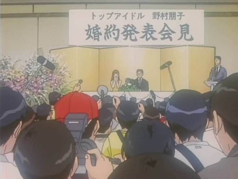 Great Teacher Onizuka Ep 27: GTO - Agent to the Stars @ 03:59