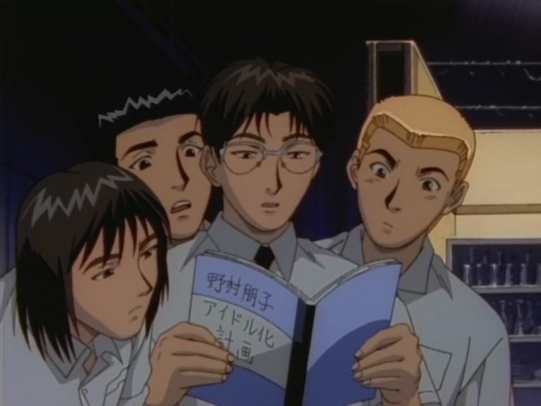 Great Teacher Onizuka Ep 27: GTO - Agent to the Stars @ 09:59