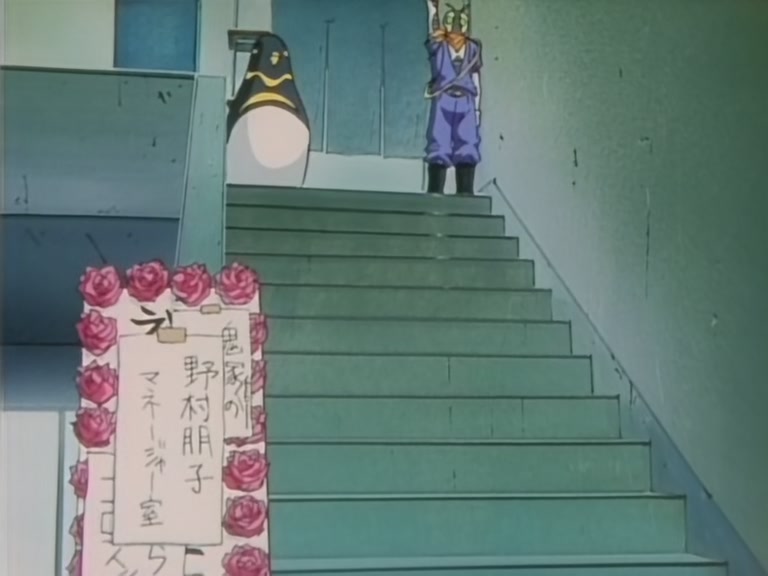 Great Teacher Onizuka Ep 27: GTO - Agent to the Stars @ 11:13