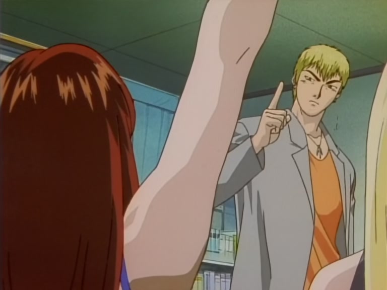 Great Teacher Onizuka Ep 27: GTO - Agent to the Stars @ 11:26