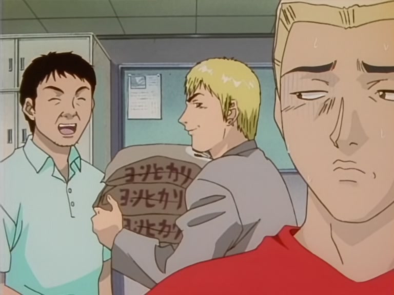 Great Teacher Onizuka Ep 27: GTO - Agent to the Stars @ 13:50