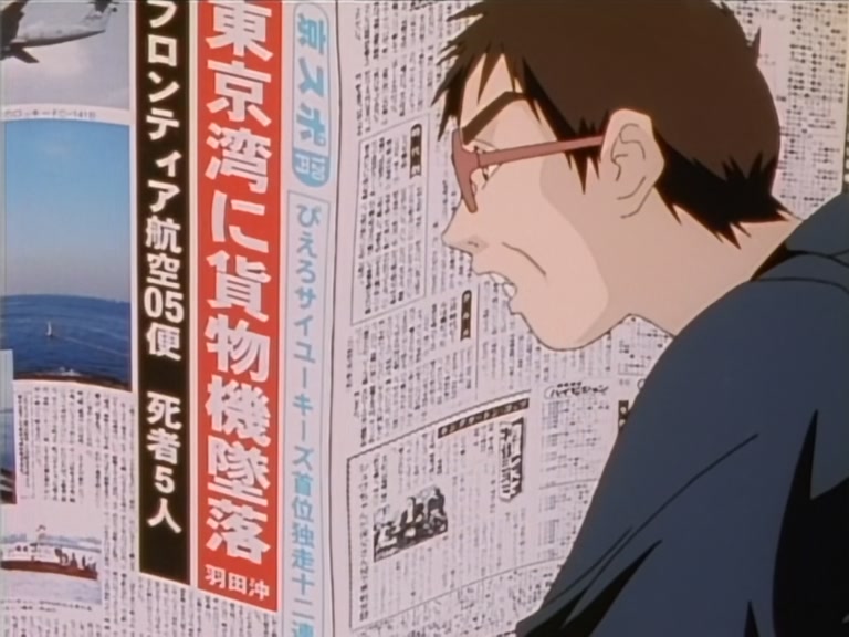 Great Teacher Onizuka Ep 28: Whatever Can Go Wrong, Will Go Wrong @ 04:17