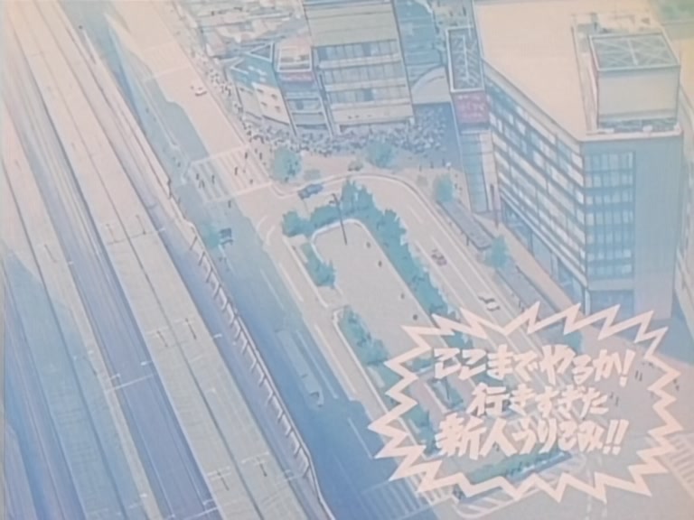 Great Teacher Onizuka Ep 28: Whatever Can Go Wrong, Will Go Wrong @ 05:52