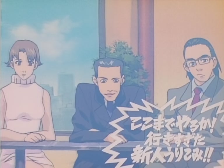 Great Teacher Onizuka Ep 28: Whatever Can Go Wrong, Will Go Wrong @ 05:57