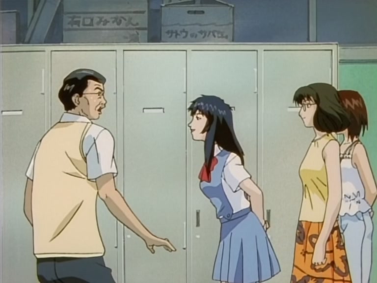 Great Teacher Onizuka Ep 29: Studies in High Finance @ 12:57