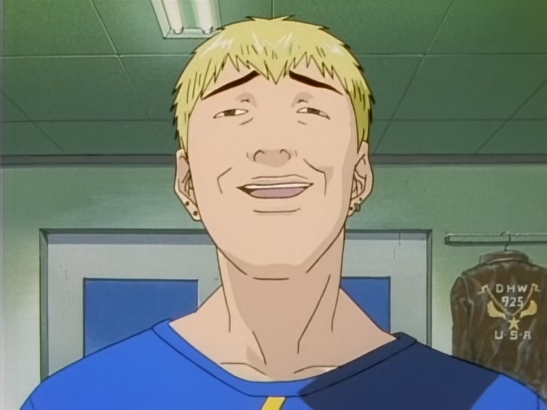 Great Teacher Onizuka Ep 29: Studies in High Finance @ 15:34