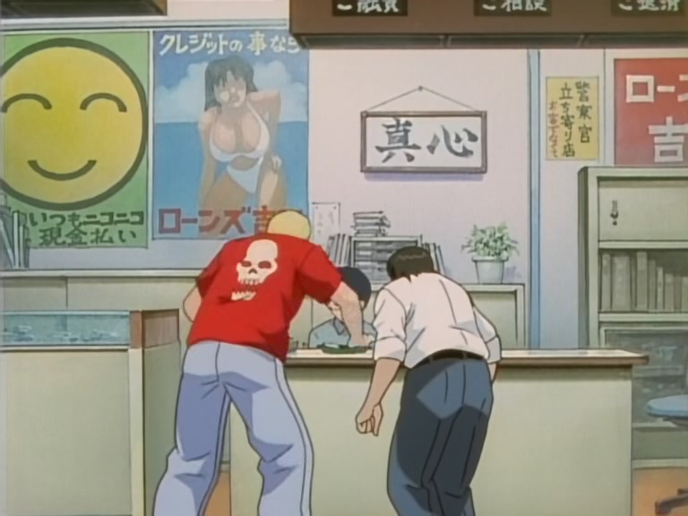 Great Teacher Onizuka Ep 30: Money Talks, GTO Walks @ 06:44