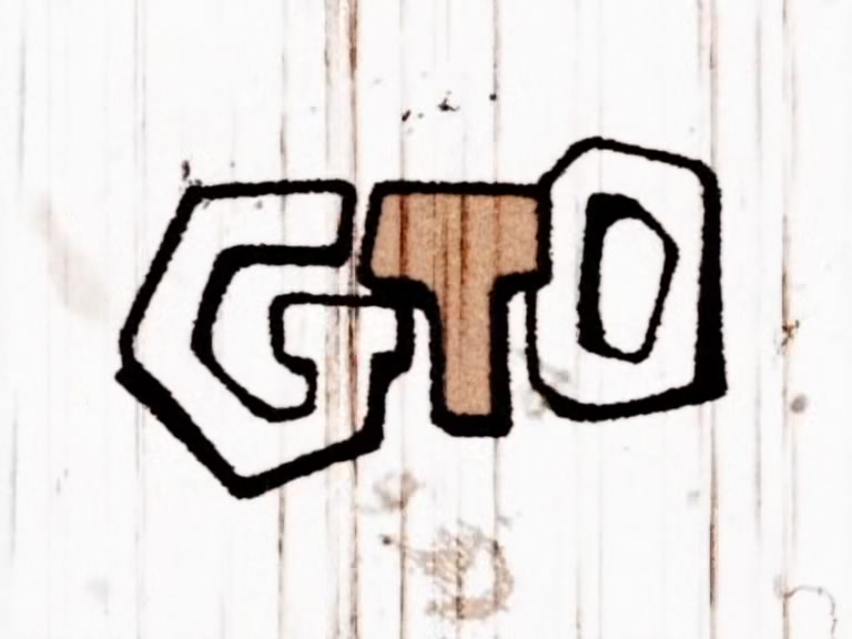 Great Teacher Onizuka Ep 31: Destination: Okinawa @ 01:44